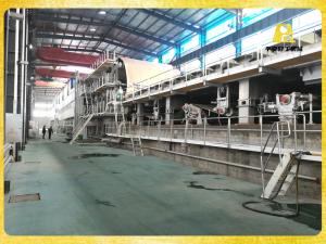 漣水永豐紙業5600/500高瓦紙機